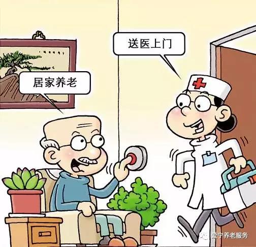 微信图片_20170814085234.jpg