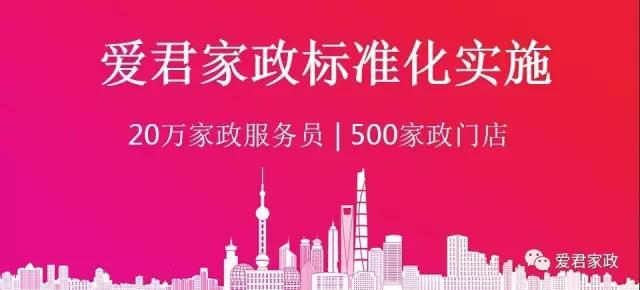 微信图片_20180420085930.jpg