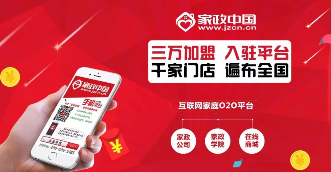 微信图片_20180710092617.jpg
