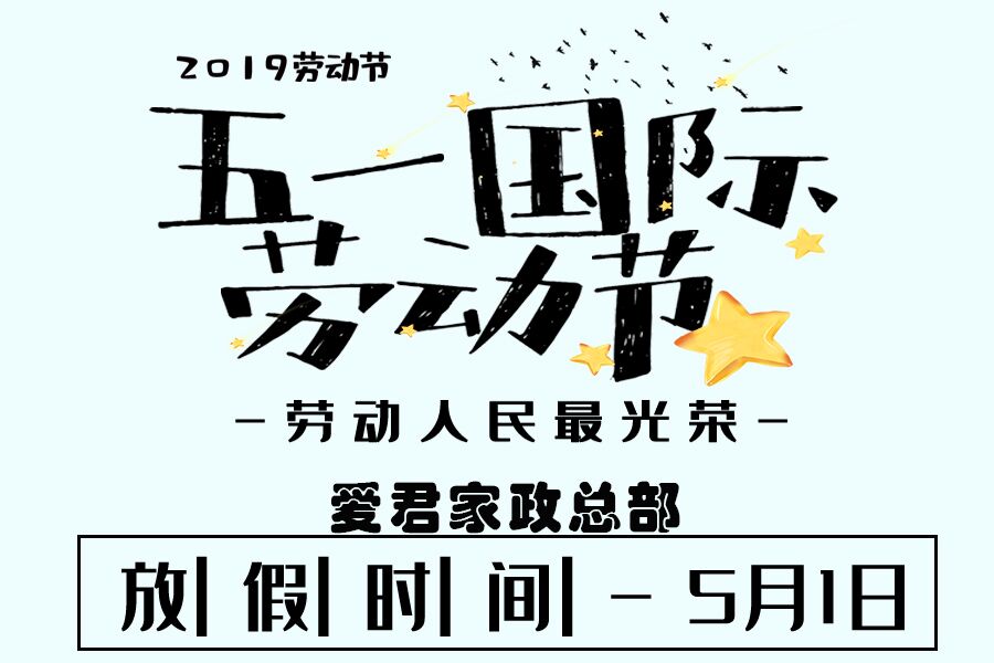 QQ图片20190428091814.jpg