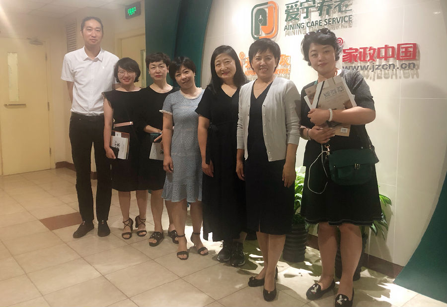 微信图片_20190719140443.png