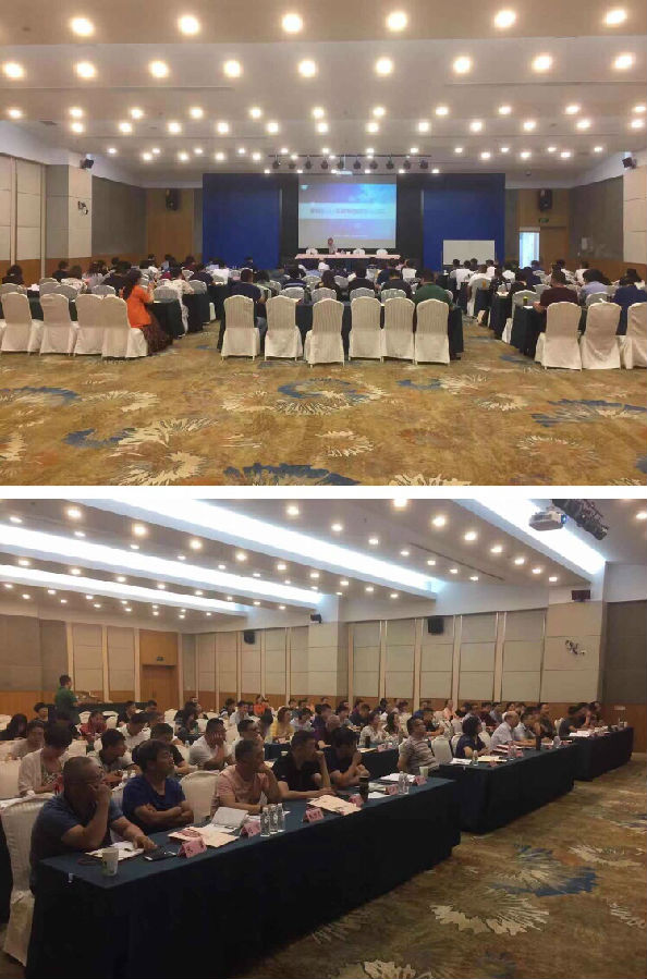 微信图片_20190828100639.jpg