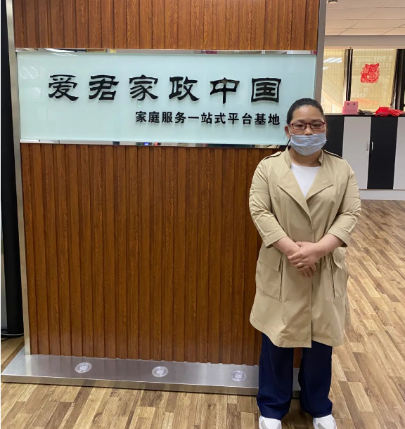 微信图片_20200318100511.png