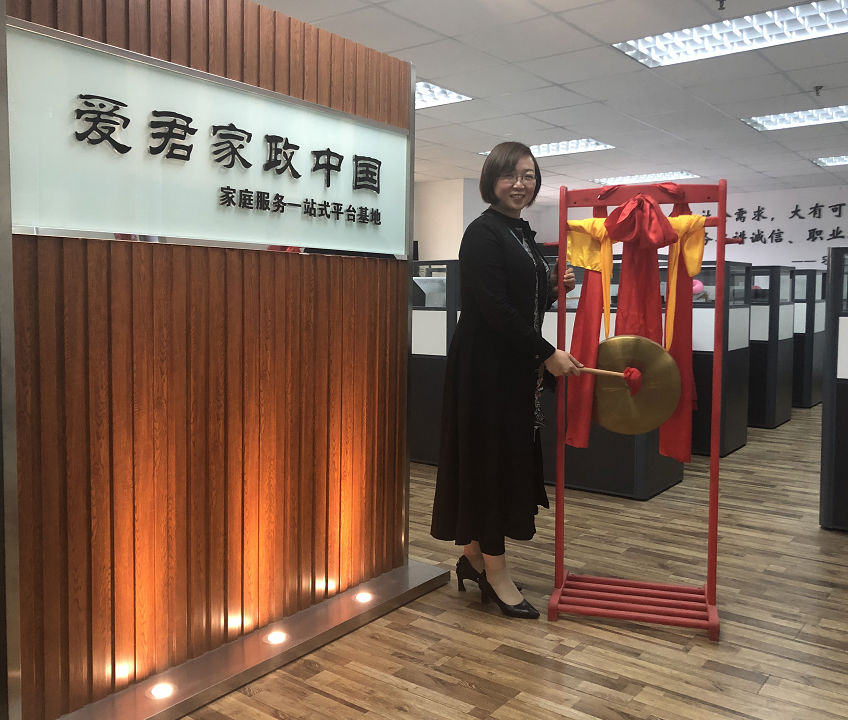 微信图片_20200418095938.png