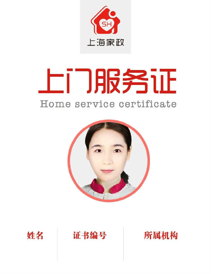 微信图片_20200511133616.jpg