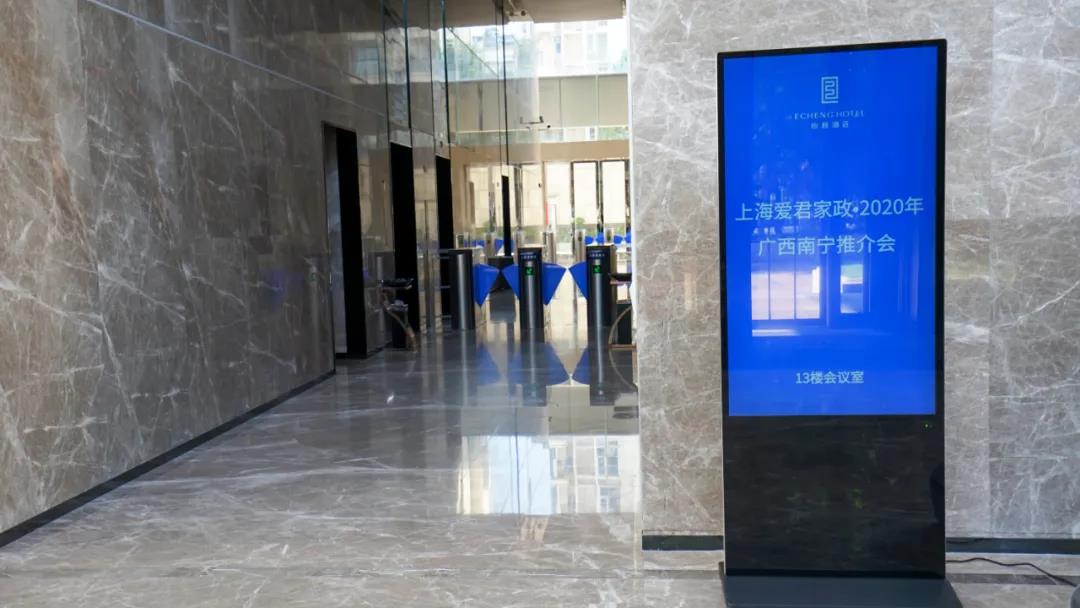 微信图片_20200826144054.jpg