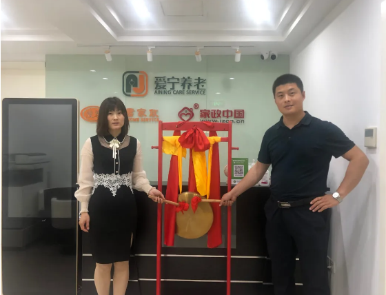 微信图片_20210625095543.png